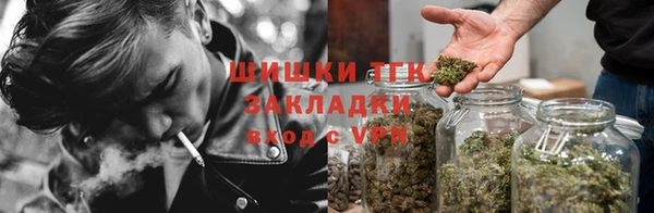 наркотики Алексеевка