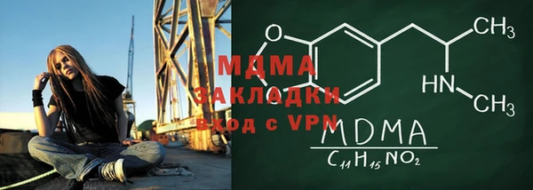 винт Алексин