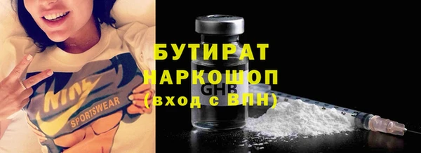 наркотики Алексеевка