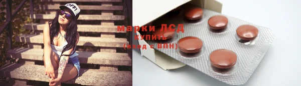 наркотики Алексеевка