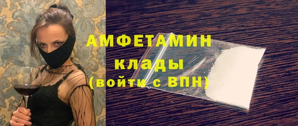 герыч Алзамай