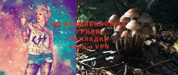 наркотики Алексеевка