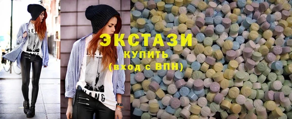 наркотики Алексеевка