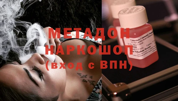 герыч Алзамай