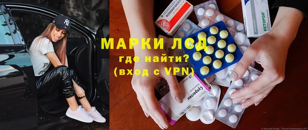 винт Алексин