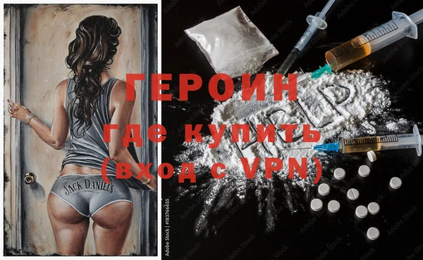 винт Алексин