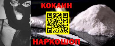 экстази Моздок