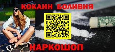 экстази Моздок