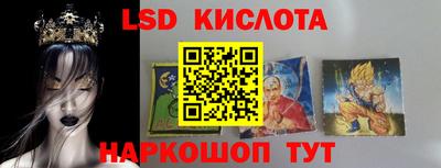 экстази Моздок