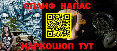 экстази Моздок