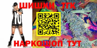 экстази Моздок