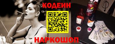 экстази Моздок