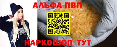 экстази Моздок