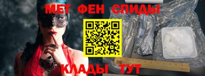 соль ск Можга