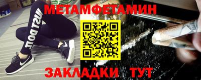 экстази Моздок