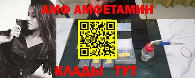синтетический гашиш Можайск