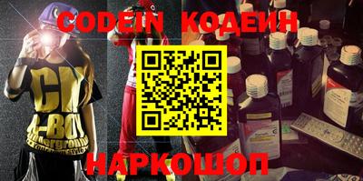 экстази Моздок
