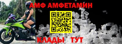 экстази Моздок