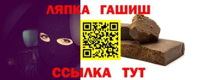экстази Моздок