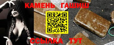 экстази Моздок
