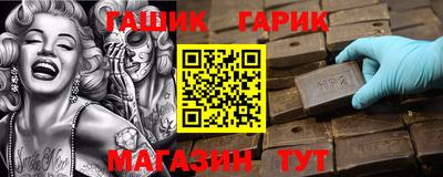 экстази Моздок