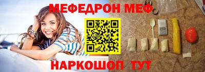 экстази Моздок
