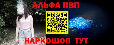 экстази Моздок