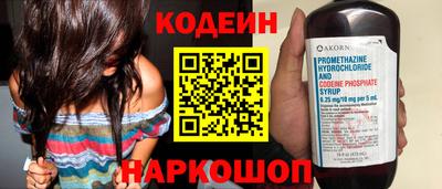 экстази Моздок